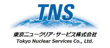 Tokyo Nuclear Services Co., Ltd.